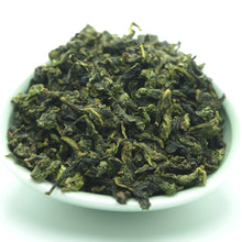 Load image into Gallery viewer, 2019 Autumn &quot;Zheng Wei&quot; Special Grade TieGuanYin Oolong Tea - King Tea Mall