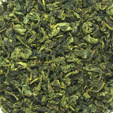 Load image into Gallery viewer, 2018 Autumn &quot;Zheng Wei&quot; Special Grade TieGuanYin Oolong Tea - King Tea Mall