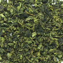 Load image into Gallery viewer, 2019 Autumn &quot;Xiao Qing&quot; Special Grade TieGuanYin Oolong Tea - King Tea Mall