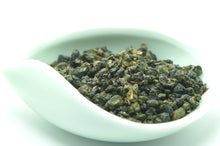 Load image into Gallery viewer, 2019 Spring &quot;Da Yu Ling&quot; Special Grade Taiwan Oolong Tea - King Tea Mall