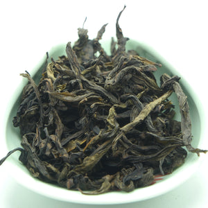 Spring "Huang Guang Yin" Medium Roasted High Grade Wuyi Yancha Oolong Tea - King Tea Mall