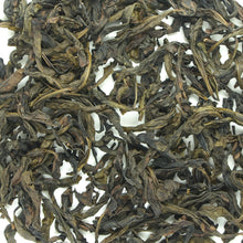 Carica l&#39;immagine nel visualizzatore di Gallery, Spring &quot;Huang Guang Yin&quot; Medium Roasted High Grade Wuyi Yancha Oolong Tea - King Tea Mall