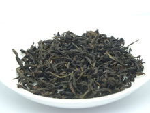 Carica l&#39;immagine nel visualizzatore di Gallery, Spring &quot;Huang Mei Gui&quot; (Yellow Rose) Light-Medium Roasted Special Grade Wuyi Yancha Oolong Tea - King Tea Mall
