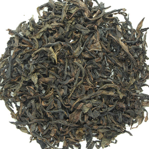 "Wuyi Yancha" Sample Set including 15 kinds of tea 15*20g=300g Oolong Tea - King Tea Mall