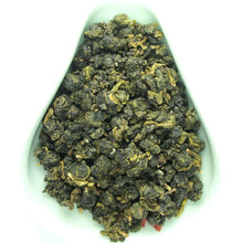 Load image into Gallery viewer, 2019 Spring &quot;Shan Lin Xi&quot; High Grade Taiwan Oolong Tea - King Tea Mall