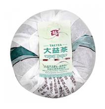 Cargar imagen en el visor de la galería, 2014 DaYi &quot;Jia Ji&quot; (1st Grade) Tuo 100g Puerh Sheng Cha Raw Tea - King Tea Mall