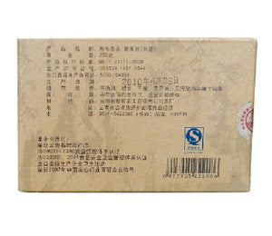 2010 LiMing "Chen Nian Cha Tou" (Old Tea Head) Brick 250g Puerh Ripe Tea Shou Cha