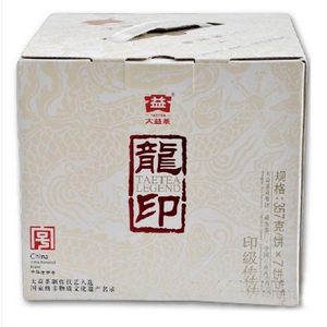 2012 DaYi "Long Yin" (Dragon Stamp) Cake 357g Puerh Sheng Cha Raw Tea - King Tea Mall