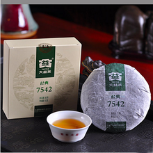 Cargar imagen en el visor de la galería, 2012 DaYi &quot;7542&quot; Cake 150g Puerh Sheng Cha Raw Tea - King Tea Mall