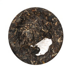 Cargar imagen en el visor de la galería, 2012 XiaGuan &quot;Xue Yu Yin Xiang&quot; (Memory of Snow Region) 250g Puerh Sheng Cha Raw Tea - King Tea Mall
