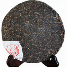 Cargar imagen en el visor de la galería, 2004 XiaGuan &quot;8653&quot; Cake 357g Puerh Raw Tea Sheng Cha - King Tea Mall