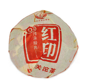 2012 XiaGuan "Hong Yin" (Red Mark) Tuo 100g Puerh Sheng Cha Raw Tea - King Tea Mall