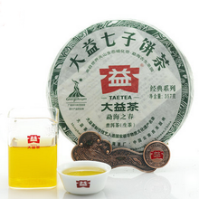 Carica l&#39;immagine nel visualizzatore di Gallery, 2010 DaYi &quot;Meng Hai Zhi Chun&quot; (Spring of Menghai ) Cake 357g Puerh Sheng Cha Raw Tea - King Tea Mall