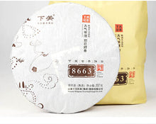Load image into Gallery viewer, 2014 XiaGuan &quot;8663&quot; Cake 357g Puerh Shou Cha Ripe Tea - King Tea Mall
