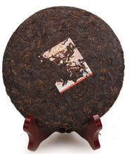 Carica l&#39;immagine nel visualizzatore di Gallery, 2008 DaYi &quot;8562&quot; Cake 357g Puerh Shou Cha Ripe Tea (Batch 801) - King Tea Mall
