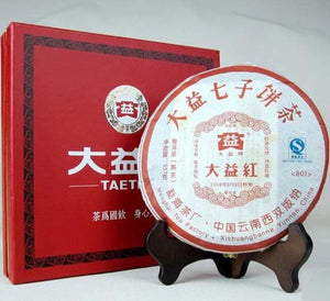 2008 DaYi "Da Yi Hong" (Red TAE) Cake 357g Puerh Shou Cha Ripe Tea - King Tea Mall