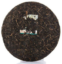Load image into Gallery viewer, 2008 DaYi &quot;Qiu Xiang&quot; (Autumn Fragrance) Cake 357g Puerh Sheng Cha Raw Tea - King Tea Mall