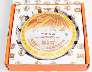 2008 DaYi "JinSe DaYi KaiYuan JiNianBing" (Golden TAE New Era Commemorative Cake) One Set of Puerh Raw Tea Cake 1000g + Ripe Tea 1000g - King Tea Mall