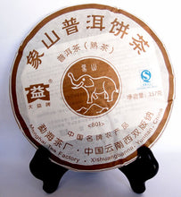 Cargar imagen en el visor de la galería, 2008 DaYi &quot;Xiang Shan&quot; (Elephont Mountain) Cake 357g Puerh Shou Cha Ripe Tea - King Tea Mall