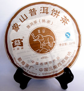 2008 DaYi "Xiang Shan" (Elephont Mountain) Cake 357g Puerh Shou Cha Ripe Tea - King Tea Mall