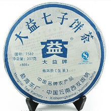 Cargar imagen en el visor de la galería, 2008 Dayi &quot;7582&quot; Cake 357g Puerh Sheng Cha Raw Tea - King Tea Mall