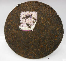 Cargar imagen en el visor de la galería, 2007 DaYi &quot;Yun Xiang&quot; (Rhythm) 500g Puerh Shou Cha Ripe Tea - King Tea Mall