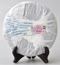 Cargar imagen en el visor de la galería, 2007 DaYi &quot;0732&quot; Cake 357g Puerh Sheng Cha Raw Tea - King Tea Mall