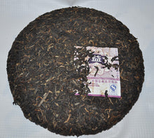 Load image into Gallery viewer, 2007 DaYi &quot;0732&quot; Cake 357g Puerh Sheng Cha Raw Tea - King Tea Mall