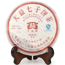 Cargar imagen en el visor de la galería, 2007 DaYi &quot;0532&quot; Cake 200g Puerh Sheng Cha Raw Tea - King Tea Mall