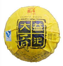 Cargar imagen en el visor de la galería, 2009 DaYi &quot;Gong Tuo&quot; (Tribute) Tuo 100g Puerh Shou Cha Ripe Tea - King Tea Mall
