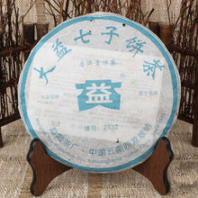 Cargar imagen en el visor de la galería, 2006 DaYi &quot;7532&quot; Cake 357g Puerh Sheng Cha Raw Tea - King Tea Mall