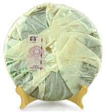 Cargar imagen en el visor de la galería, 2006 DaYi &quot;Wei Zui Yan&quot; (the Strongest Flavor) Cake 200g Puerh Sheng Cha Raw Tea - King Tea Mall