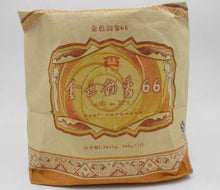 Cargar imagen en el visor de la galería, 2006 DaYi &quot;Jin Se Yun Xiang&quot; (Golden Rhythm) Cake 666g Puerh Sheng Cha Raw Tea - King Tea Mall