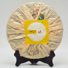 Cargar imagen en el visor de la galería, 2014 XiaGuan &quot;FT8623&quot; Iron Cake 357g Puerh Sheng Cha Raw Tea - King Tea Mall