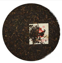 Laden Sie das Bild in den Galerie-Viewer, 2005 DaYi &quot;7542&quot; Cake 357g Puerh Sheng Cha Raw Tea (Batch 503) - King Tea Mall