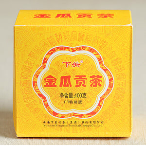 2011 XiaGuan "Jin Gua" (Golden Melon)  Tuo 100g Puerh Sheng Cha Raw Tea - King Tea Mall