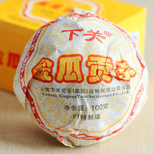 Cargar imagen en el visor de la galería, 2011 XiaGuan &quot;Jin Gua&quot; (Golden Melon)  Tuo 100g Puerh Sheng Cha Raw Tea - King Tea Mall