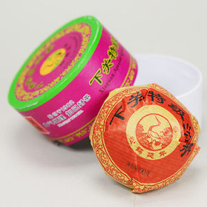 2011 XiaGuan "Te Ji" (Special Grade) Tuo 100g Puerh Sheng Cha Raw Tea-Cardbox - King Tea Mall