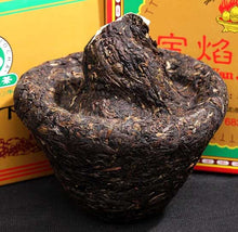 將圖片載入圖庫檢視器 2011 XiaGuan &quot;Bao Yan Jin Cha&quot; (Baoyan Tight Tea) Tuo 250g Puerh Sheng Cha Raw Tea - King Tea Mall