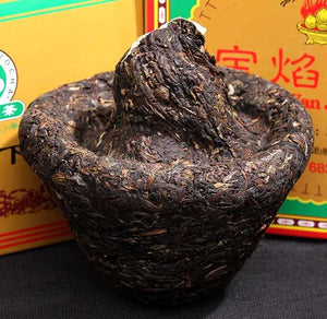 2011 XiaGuan "Bao Yan Jin Cha" (Baoyan Tight Tea) Tuo 250g Puerh Sheng Cha Raw Tea - King Tea Mall