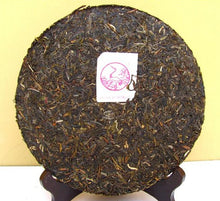 Load image into Gallery viewer, 2011 XiaGuan &quot;Hong Song He&quot; (Red Face) Iron Cake 357g Puerh Raw Tea Sheng Cha - King Tea Mall