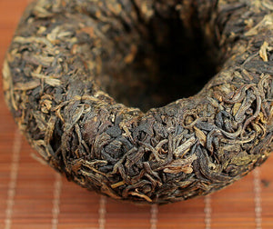 2011 XiaGuan "Lao Shu Sheng Tai" (Old Tree Organic Tuo) 100g Puerh Sheng Cha Raw Tea - King Tea Mall