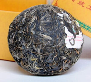 2010 XiaGuan "Li Bin" (Guest) Tuo 100g Puerh Sheng Cha Raw Tea - King Tea Mall