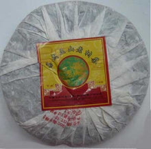 Cargar imagen en el visor de la galería, 2010 XiaGuan &quot;Yi Wu Zheng Shan&quot; (Yiwu Right Mountain Green Sun) Cake 357g Puerh Raw Tea Sheng Cha - King Tea Mall