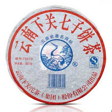 Cargar imagen en el visor de la galería, 2011 XiaGuan &quot;T8613&quot; Iron Cake 357g Puerh Raw Tea Sheng Cha - King Tea Mall