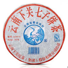 Cargar imagen en el visor de la galería, 2010 XiaGuan &quot;T8613&quot; Iron Cake 357g Puerh Raw Tea Sheng Cha - King Tea Mall