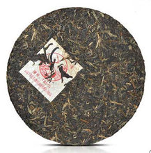 Cargar imagen en el visor de la galería, 2010 XiaGuan &quot;T8613&quot; Iron Cake 357g Puerh Raw Tea Sheng Cha - King Tea Mall