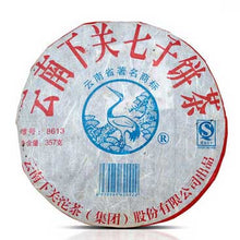 Cargar imagen en el visor de la galería, 2010 XiaGuan &quot;8613&quot; Cake 357g Puerh Raw Tea Sheng Cha - King Tea Mall