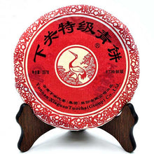 Carica l&#39;immagine nel visualizzatore di Gallery, 2012 XiaGuan &quot;Te Ji Qing Bing&quot; (FT Special Grade Green Cake) 357g Puerh Sheng Cha Raw Tea - King Tea Mall
