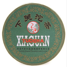 Cargar imagen en el visor de la galería, 2012 XiaGuan &quot;Jia Ji&quot; (1st Grade) Tuo 100g Puerh Sheng Cha Raw Tea - King Tea Mall